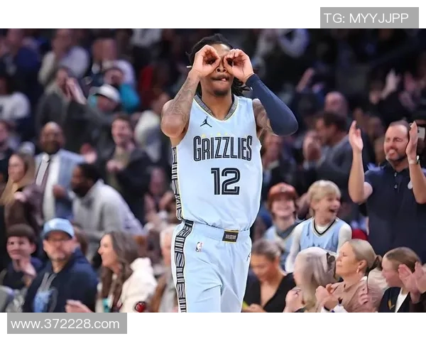 灰熊与国王对决前瞻分析及竞猜推荐助你赢得比赛乐趣