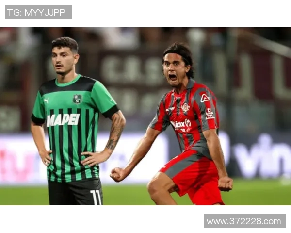 萨索洛主场迎战卡利亚能否重拾胜利信心全力争夺三分