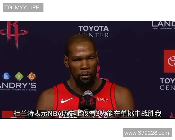 詹姆斯与杜兰特的巅峰对决谁能在NBA历史上书写新的传奇篇章