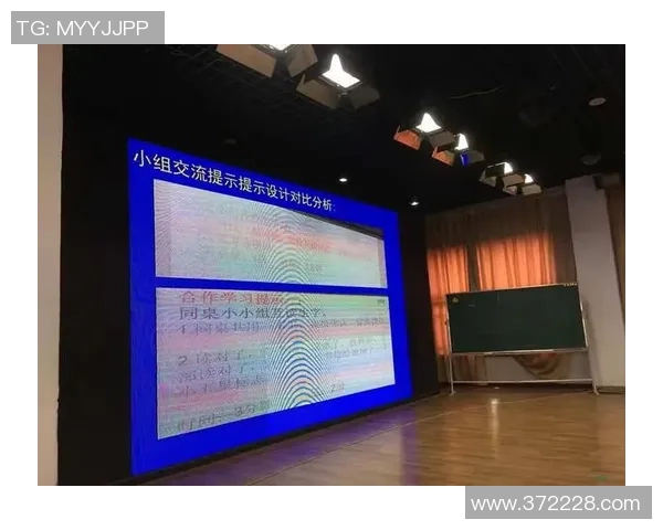 北京篮球队比赛经验分析与提升策略探讨