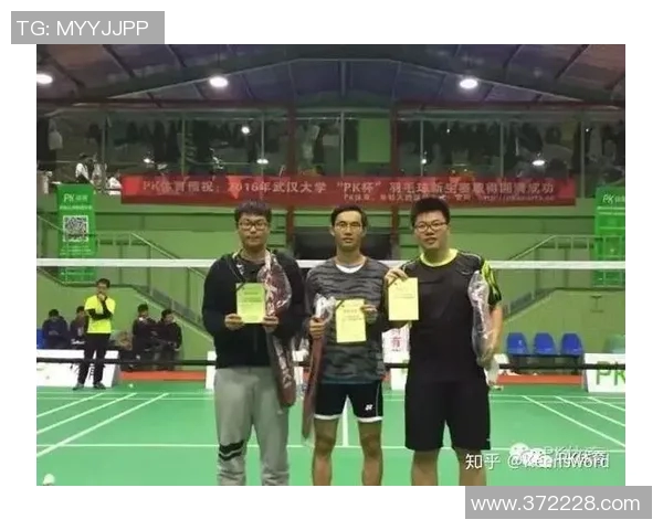 武汉羽毛球队运营策略深度分析与成功经验分享